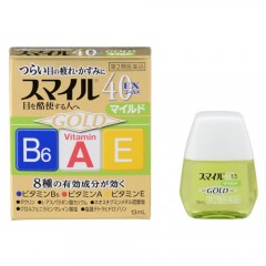 스마일40 EX 골드 마일드 13ml