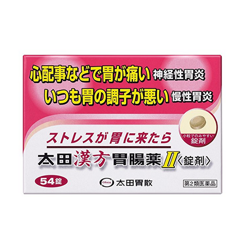 오타이산 한방 위장약 54정 (알약타입)