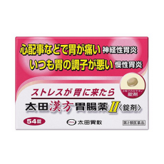 오타이산 한방 위장약 54정 (알약타입)