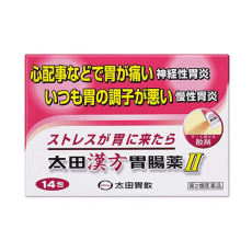 오타이산 한방 위장약 14포 (가루타입)