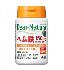 디아나츄라 해무철 with 서포트 비타민 2종 30정 (30일분)