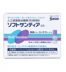 소프트 산티아 5ml*4개입(콘택트렌즈 가능)