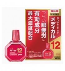 산테 메디컬 12 12ml (노안서포트)