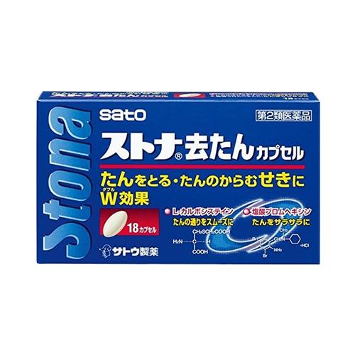 스토나 탄(가래) 캡슐 (18캡슐)