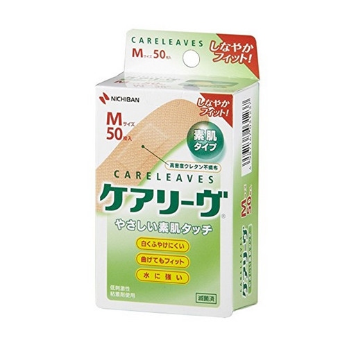 케아리브 밴드 반창고 M사이즈 50매입