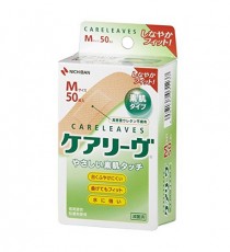 케아리브 밴드 반창고 M사이즈 50매입