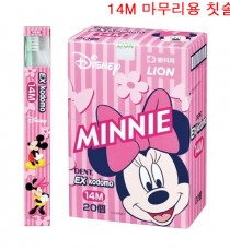 라이온 EX kodomo Disney 14M (0~6세) 20개입 (마무리용)