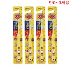 라이온 어린이칫솔 만0세~3세용 호빵맨 (4개세트)
