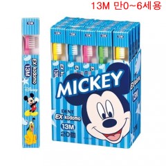 라이온 EX kodomo Disney 13M (0~6세) 20개입
