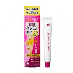 약용 케시민크림 EX 농밀도 기미대책 12g [코바야시]