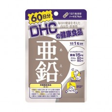DHC 아연 60일분