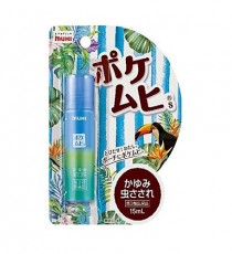 [무히]포케무히 S 15ml (파랑)