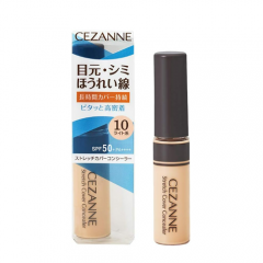 세잔느 스트레치 컨실러 10 (라이트 계열)