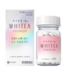 하이치올 화이티아 프리미엄 120정 기미 주근깨