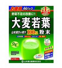 [야마모토한방제약] 오오무기 와카바 분말 100% 아오지루 덕용 44포입