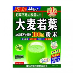 [야마모토한방제약] 오오무기 와카바 분말 100% 아오지루 덕용 44포입