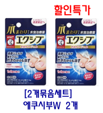 [세트특가] 멘소래담 에쿠시부 W 15g *2개세트