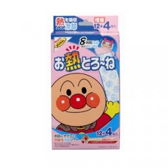 [무히] 호빵맨 해열시트 냉각시트 16장입 _ 해열패치