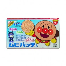 호빵맨 모기패치 76장입(대용량)