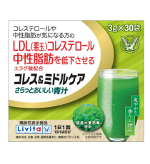 다이쇼 콜레스&미들케어 30봉입_콜레스테롤 /중성지방 케어