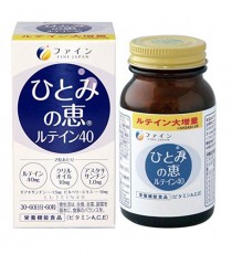 파인 눈의은혜(메구미) 루테인 40