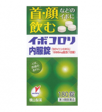 이보코로리 내복약 180정_사마귀