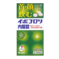 이보코로리 내복약 180정_사마귀