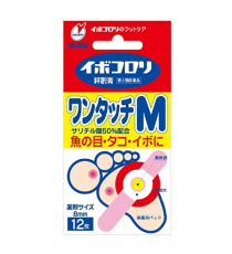 이보코로리 반창고 원터치 12장 (S/M/L)