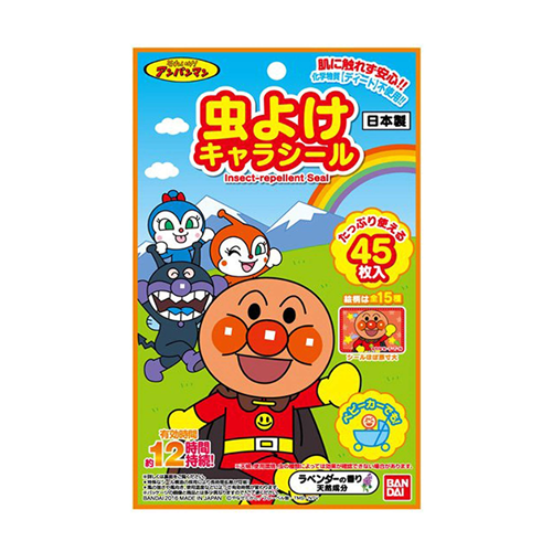 호빵맨 모기퇴치 스티커 패치 45매입