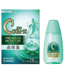 로트 C큐브 프리미엄 모이스처 18mL (렌즈착용가능)
