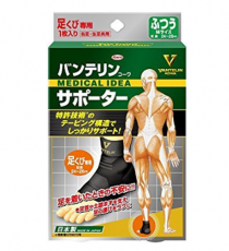 [코와] 반테린코와 서포터 발목용 M 사이즈 (1매입) _24–26 cm