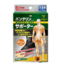 [코와] 반테린코와 서포터 발목용 L 사이즈 (1매입)