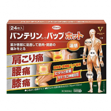 [코와] 반테린코와 팟프 온열 파스 24매입