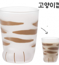 코코네코 고양이발 유리컵  230ml