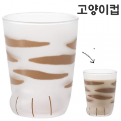 코코네코 고양이발 유리컵  230ml