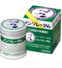 멘소래담 연고C 75g