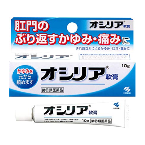 오시리아 연고 10g _치질_고바야시