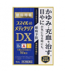 스마일40 메디클리어 DX 15ml (반복되는 염증에 저항력 서포트)
