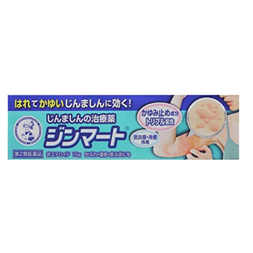 로토 멘소래담 진마트 _붓기,두드러기,가려움 피부 연고 _로트