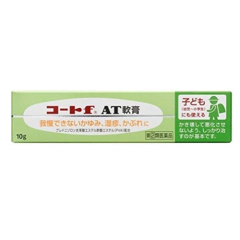 코트 fAT 연고 10g _ 어린이도 사용가능한 가려움,습진 피부연고