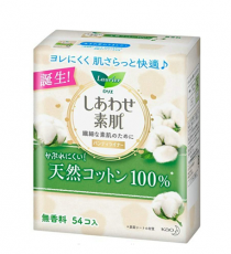 로리에 천연코튼100% 팬티라이너 _ 로리에 팬티라이너