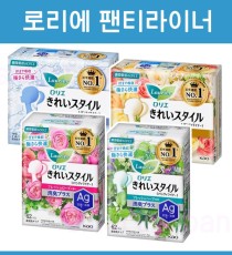 로리에 키레이스타일 팬티라이너