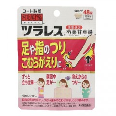 로토 와칸센 쯔라레스 48정 12일분 _로트