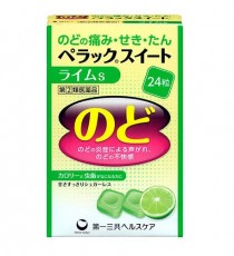 노도페락쿠 스위트 라임s 24정