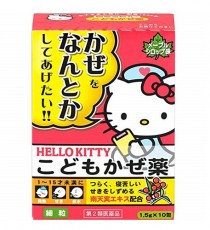 히야 어린이 종합감기약M 10포(키티)