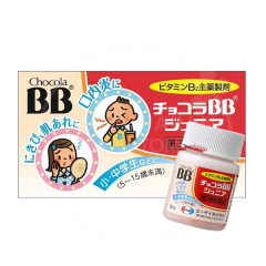 쇼콜라 BB 주니어 80정_쇼콜라비비