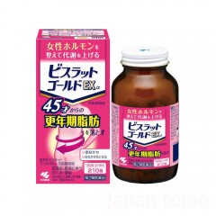 비스랏토 골드EXα 210정(21일분)_고바야시_복부비만개선