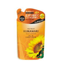 디어보테 히마와리 오일 인 (리치&리페어) 컨디셔너(리필) 400mL