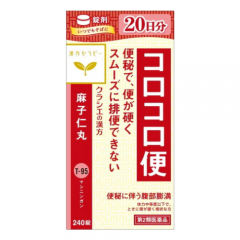 한방 테라피 아사코닌마루료 엑기스 정 크라시에 (마시닌간료) 240정
