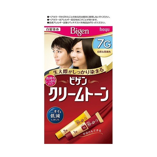 비겐크림톤 7G _ 염색약